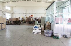 宇恒發展